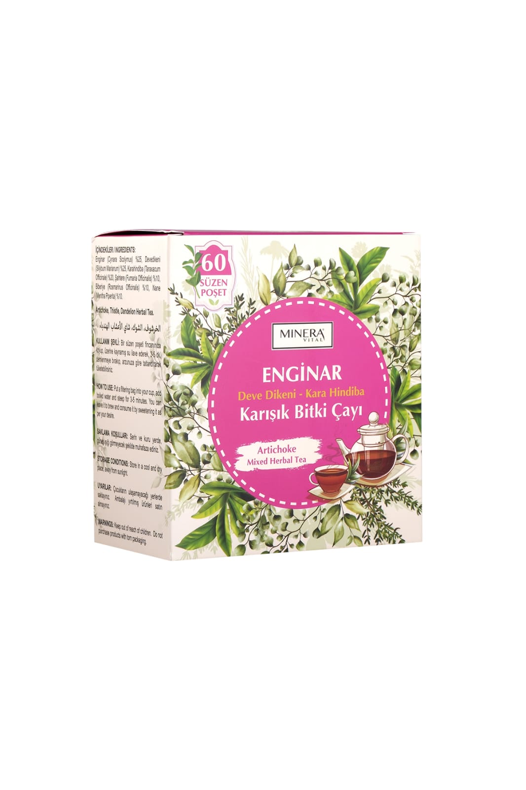 Minera Enginar Yaprağı & Deve Dikeni Çayı  resmi