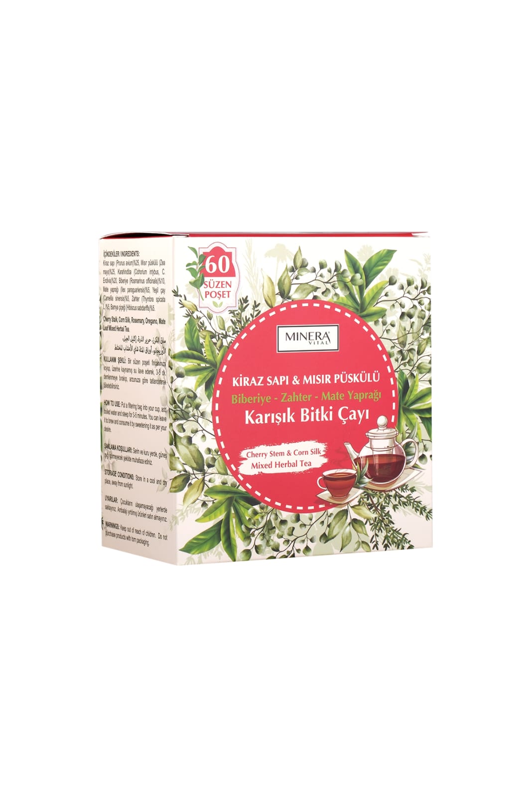 Minera Mısır Püsküllü & Kiraz Saplı Çayı resmi