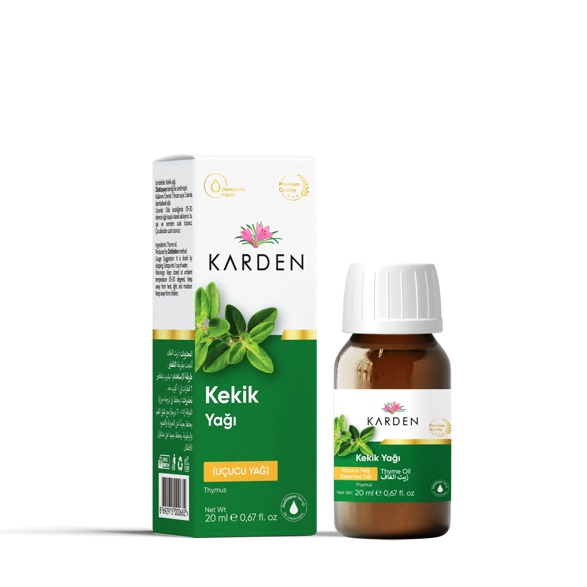 Kekik Yağı 20 CC- Karden resmi
