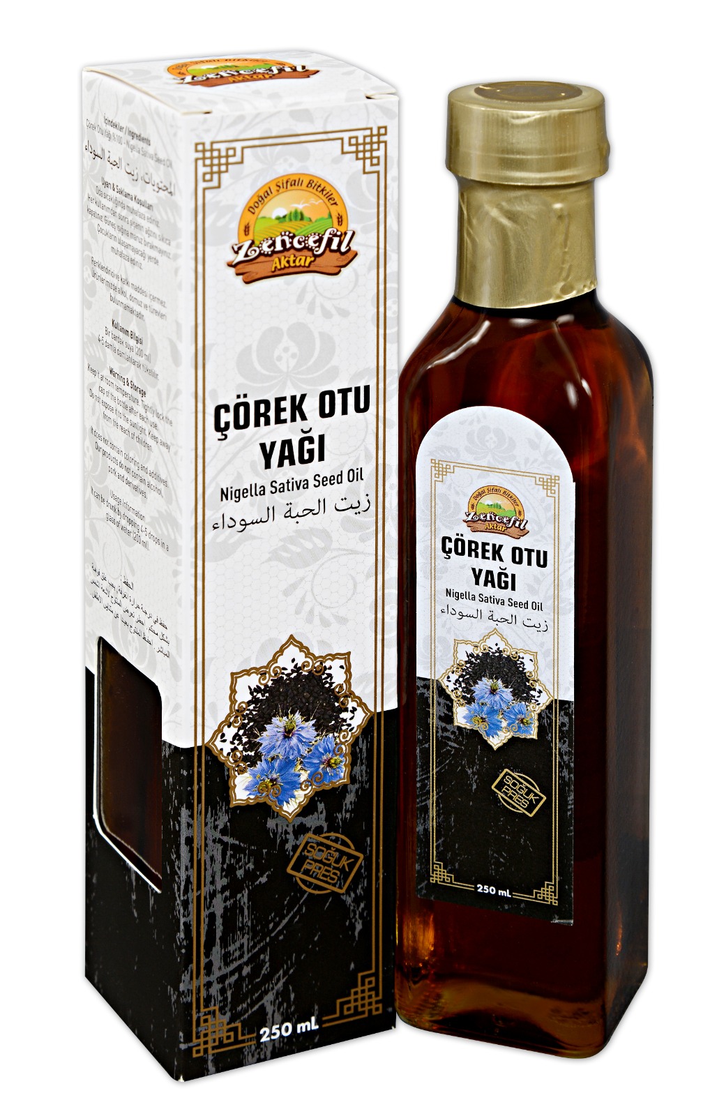 Zencefil Aktar Çörek Otu Yağı 250 CC resmi